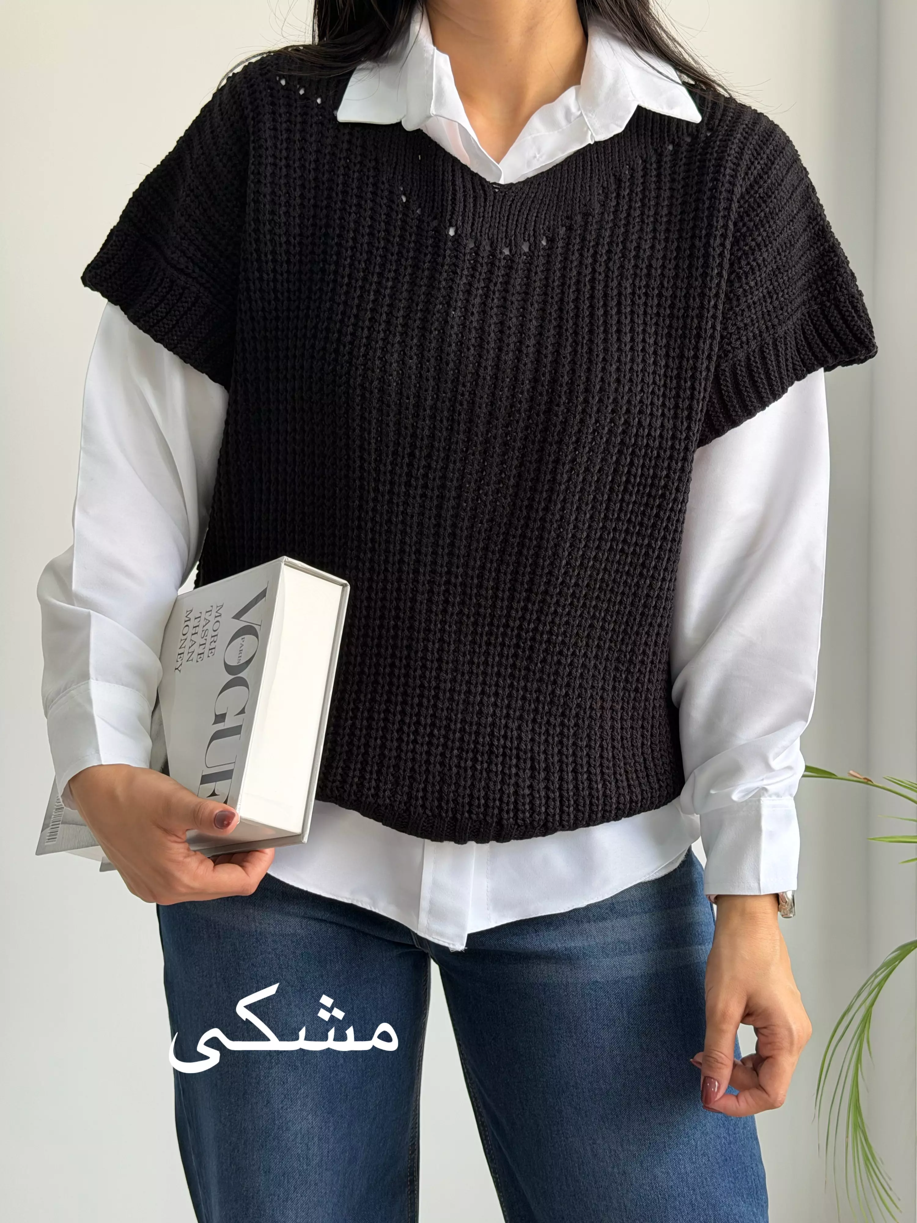 ژیله بافت | استایل تو